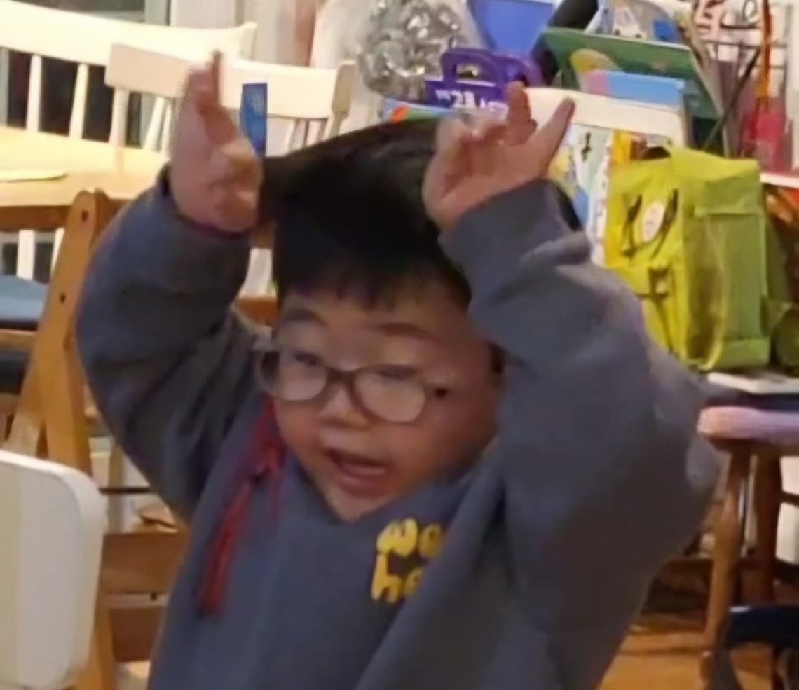 무서운 괴물이