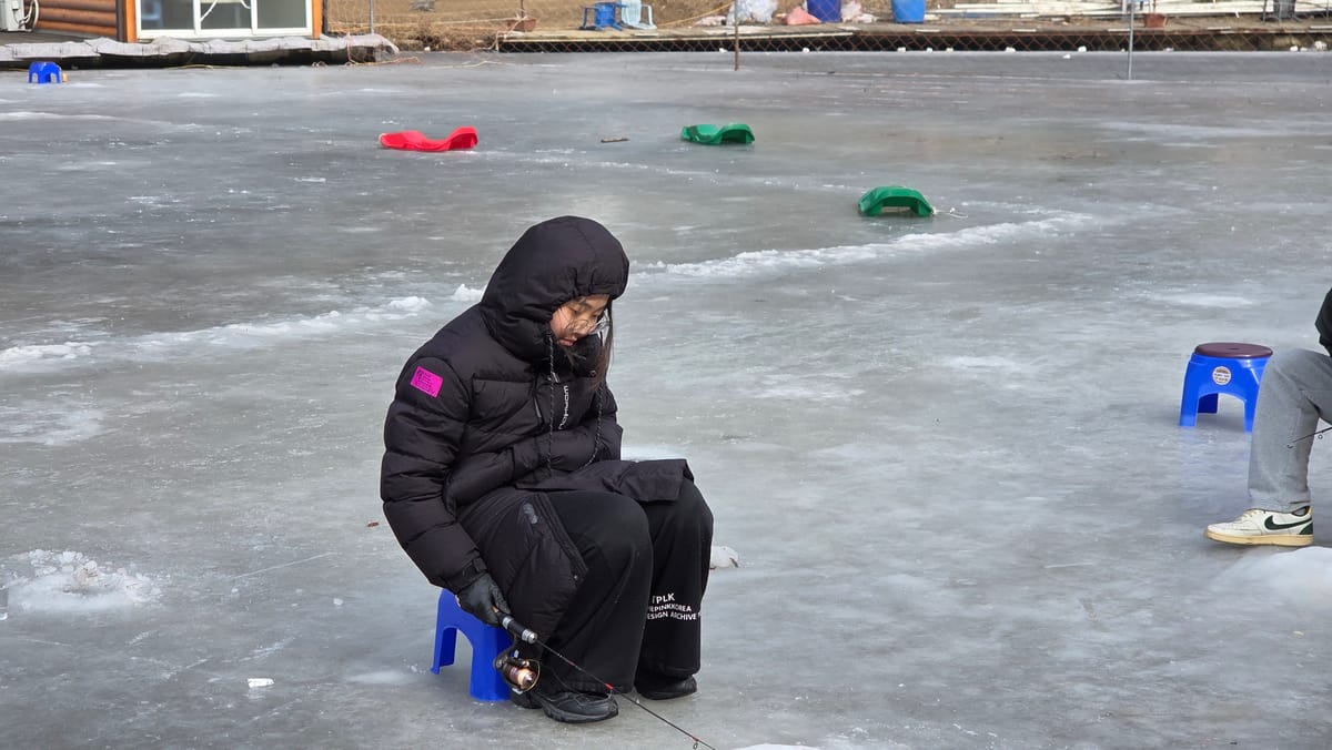 빙어낚시 갈 사람 여기 붙어라