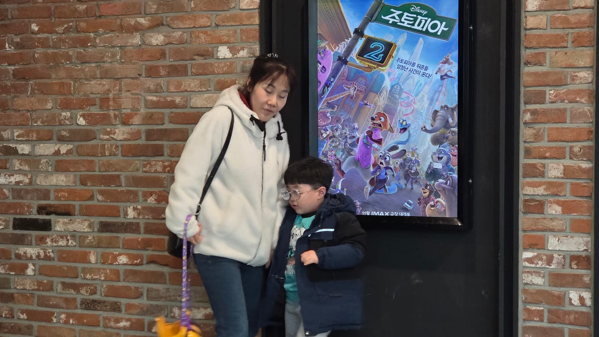 은율의 첫 영화관