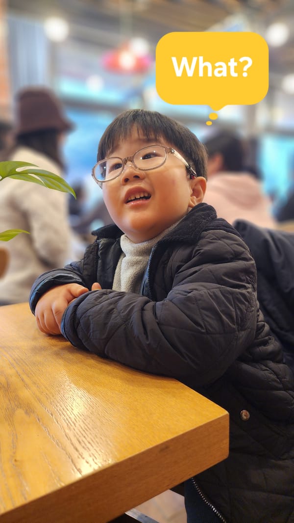 11월... 물건통용하러 간 안성에서(feat. 강교수)