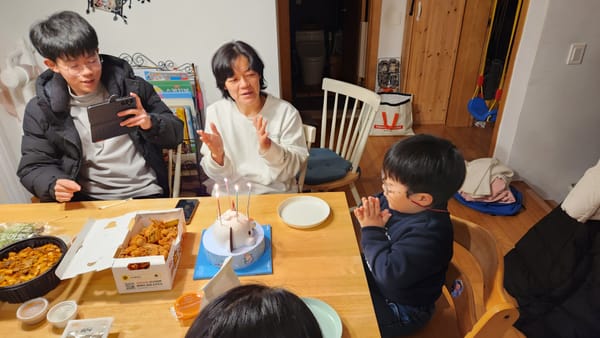 은율이 다섯번째 생일