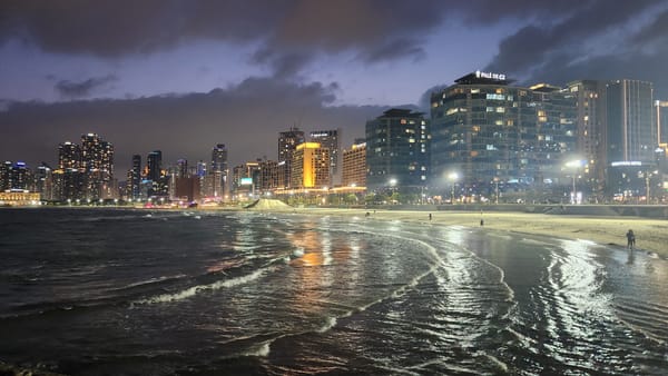 부산 해운대 여행